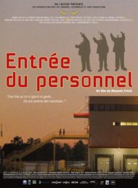 Entrée du personnel