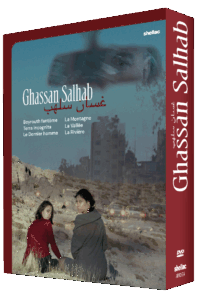 Coffret Ghassan Salhab